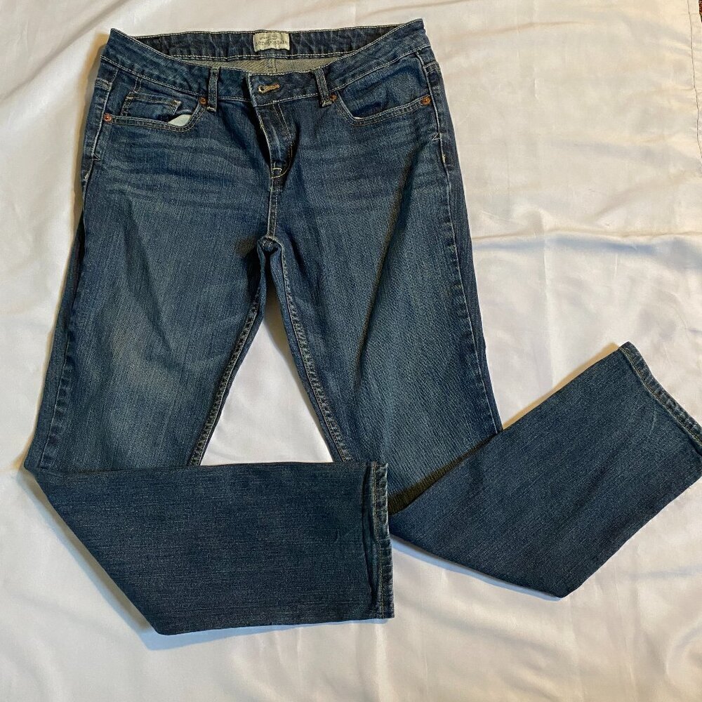 Women's Aeropostale Bayla Skinny Jeans Size 13/14
